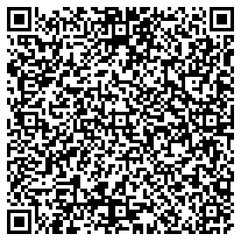 QR-код с контактной информацией организации "Вип Профи 55"