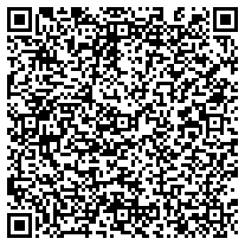 QR-код с контактной информацией организации ООО Дилингва