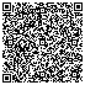 QR-код с контактной информацией организации ООО Бергцемент