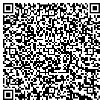 QR-код с контактной информацией организации ООО Broinsure