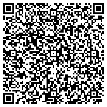 QR-код с контактной информацией организации ООО «ВысотРемонтЭлеватор»