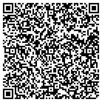 QR-код с контактной информацией организации Вода "Боровая"