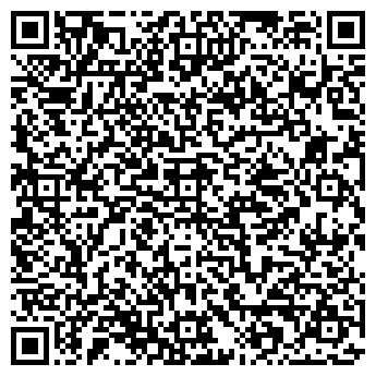 QR-код с контактной информацией организации ООО Вир Сэс