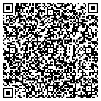 QR-код с контактной информацией организации ООО Веб-студия «Стрелка»