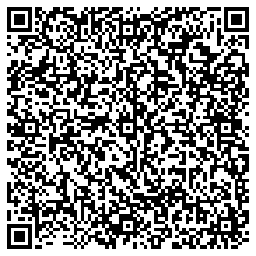 QR-код с контактной информацией организации Чистый дом