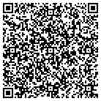 QR-код с контактной информацией организации ООО Аромамедиа