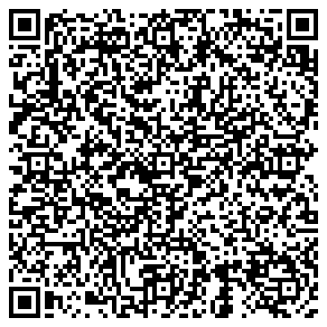 QR-код с контактной информацией организации ООО «Интерио»