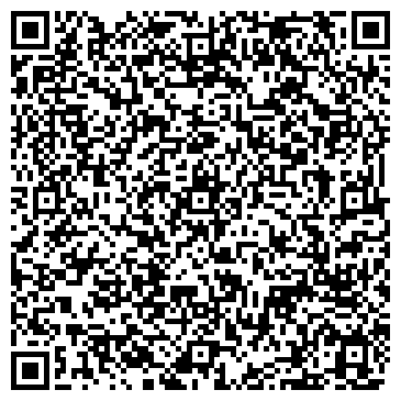 QR-код с контактной информацией организации ООО СпецСервисГаз
