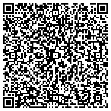 QR-код с контактной информацией организации ТОО "Интеллект"