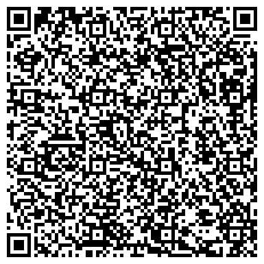 QR-код с контактной информацией организации ООО Орхон