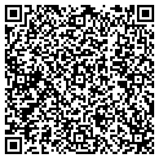 QR-код с контактной информацией организации ЕРМАКЪ