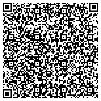 QR-код с контактной информацией организации СК «Кедр»