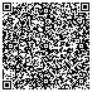 QR-код с контактной информацией организации ООО Арт Хаус