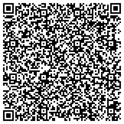 QR-код с контактной информацией организации ООО Производственная компания "Хольцер Флексо"