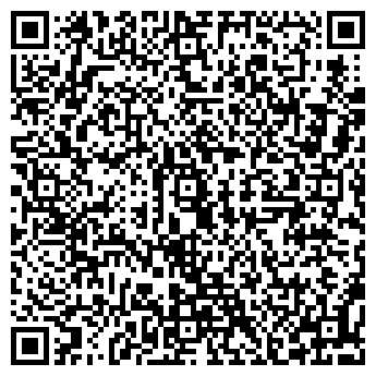 QR-код с контактной информацией организации Гусь