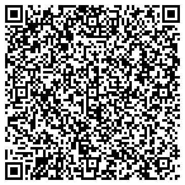 QR-код с контактной информацией организации ООО Феникс Сервис