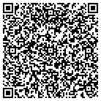 QR-код с контактной информацией организации Подано