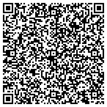 QR-код с контактной информацией организации ООО "Контроль и Диагностика Сварочного Производства"