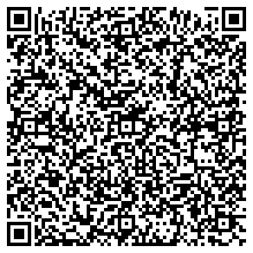 QR-код с контактной информацией организации ООО Клиника доктора Шипкова