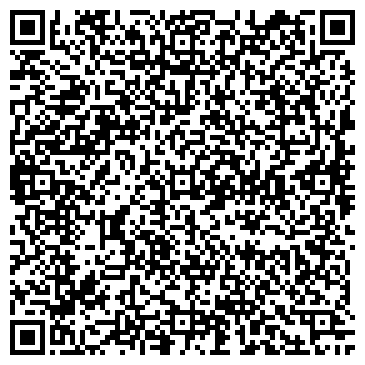 QR-код с контактной информацией организации ООО «Трак Трейдер»