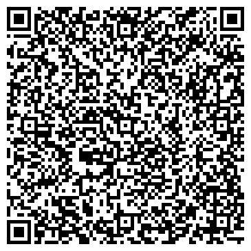 QR-код с контактной информацией организации Сервисный центр по ремонту Bosch