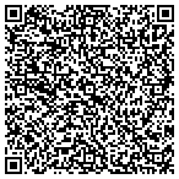 QR-код с контактной информацией организации ООО Дженерейшн