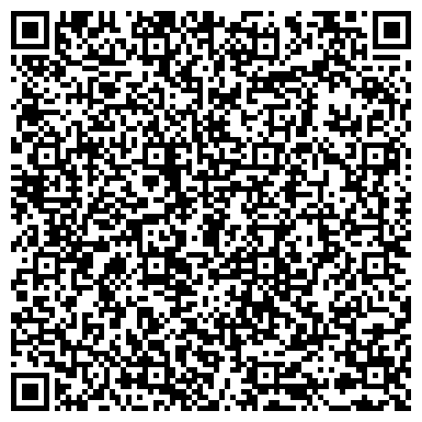 QR-код с контактной информацией организации ООО Туристическо-оздоровительный комплекс «Поляна Сказок»