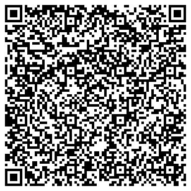 QR-код с контактной информацией организации ООО Аксиома