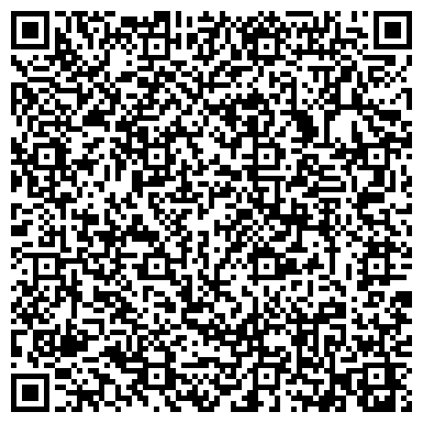 QR-код с контактной информацией организации ООО ЕвроЧистка