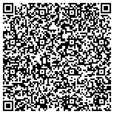 QR-код с контактной информацией организации ООО Мишка Сервис