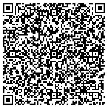 QR-код с контактной информацией организации ООО «Пятая власть»