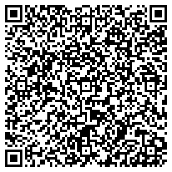 QR-код с контактной информацией организации ООО Эко Метан Строй