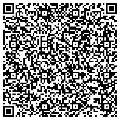 QR-код с контактной информацией организации Скон