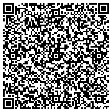 QR-код с контактной информацией организации ООО Бина Групп