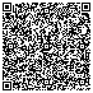 QR-код с контактной информацией организации ООО Семицветик
