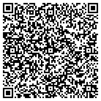QR-код с контактной информацией организации ООО Сервис-Парк