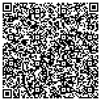 QR-код с контактной информацией организации Haval