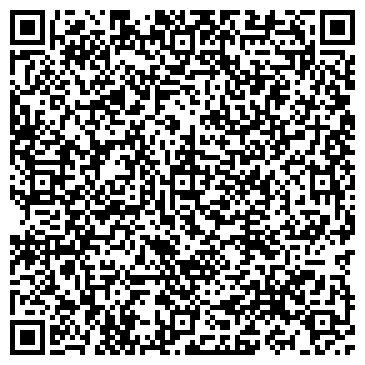 QR-код с контактной информацией организации Мой Бухгалтер