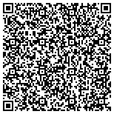 QR-код с контактной информацией организации ООО V&Gvip