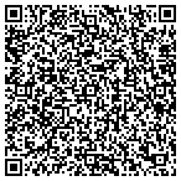 QR-код с контактной информацией организации ООО «ГидроБум»