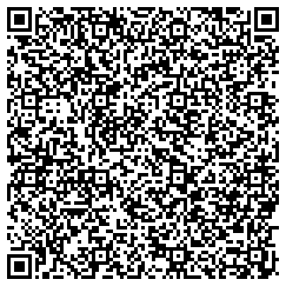 QR-код с контактной информацией организации ФГУП МФЦ города Домодедово