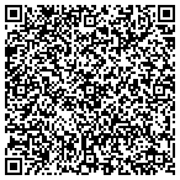 QR-код с контактной информацией организации Emer hunt