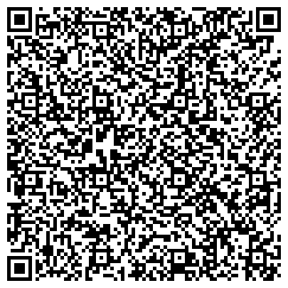 QR-код с контактной информацией организации ООО Очистные для автомоек