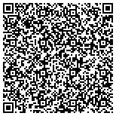 QR-код с контактной информацией организации Реабилитационный центр Выбор