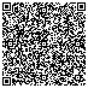 QR-код с контактной информацией организации ООО Лофт Массив