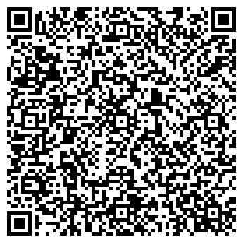 QR-код с контактной информацией организации ООО Агентство недвижимости   Альфатор