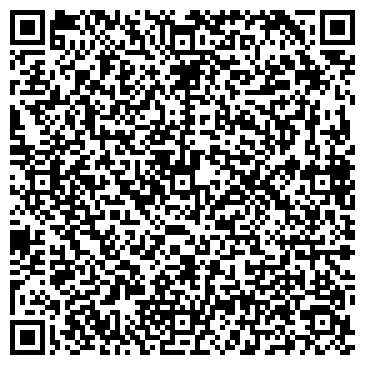 QR-код с контактной информацией организации Юридическая Защита