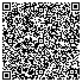 QR-код с контактной информацией организации Граммос