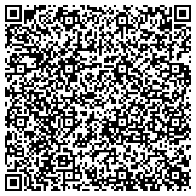 QR-код с контактной информацией организации ФГУП МФЦ города Королева Московской Области