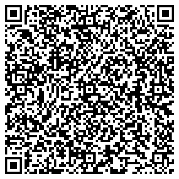 QR-код с контактной информацией организации ФГУП МФЦ города Жуковский